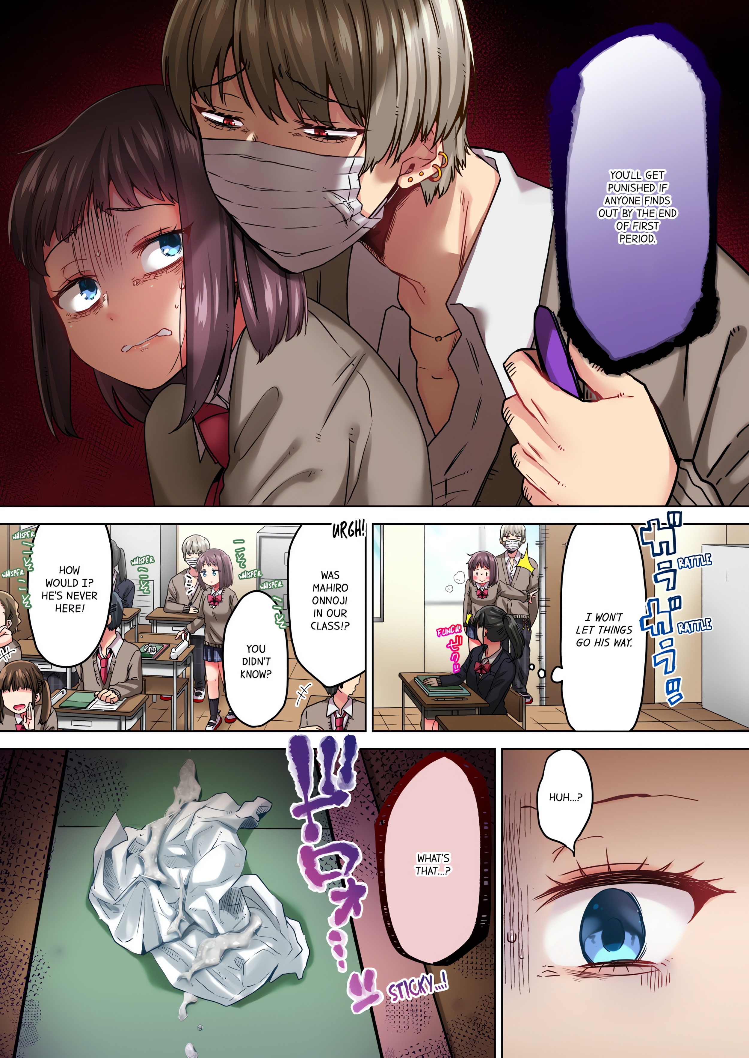 Cumming 100 Times To Protect My Crush (Uncensored) chapter 19 page 3