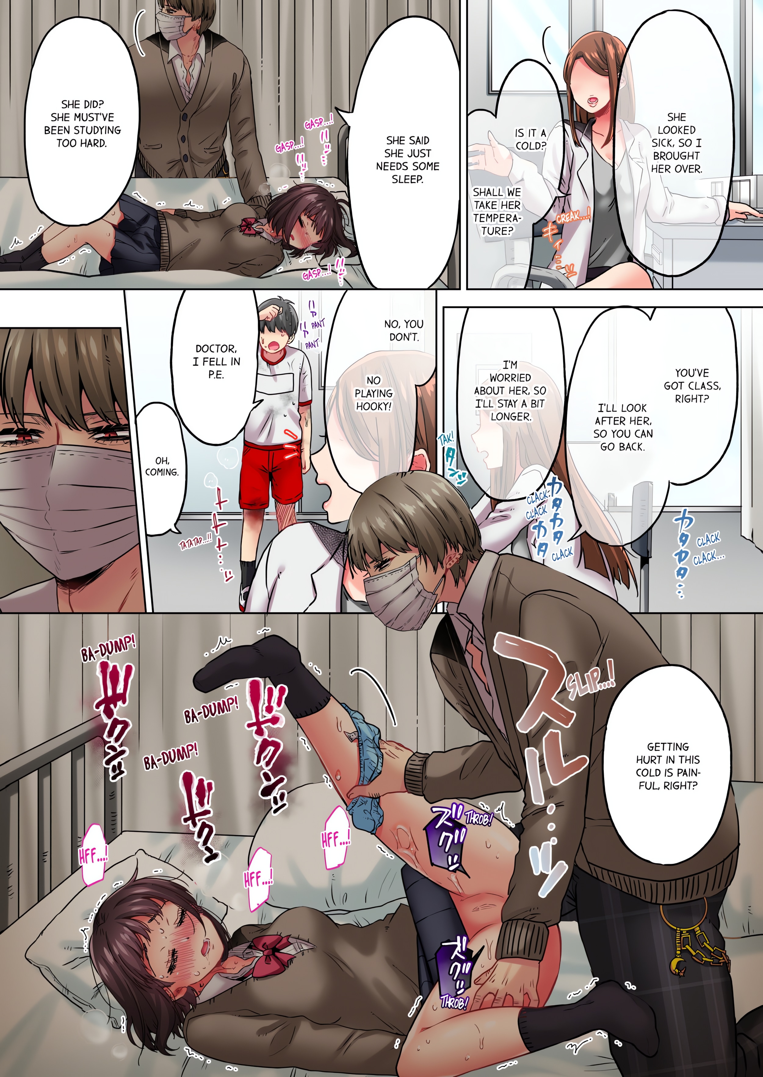 Cumming 100 Times To Protect My Crush (Uncensored) chapter 20 page 8