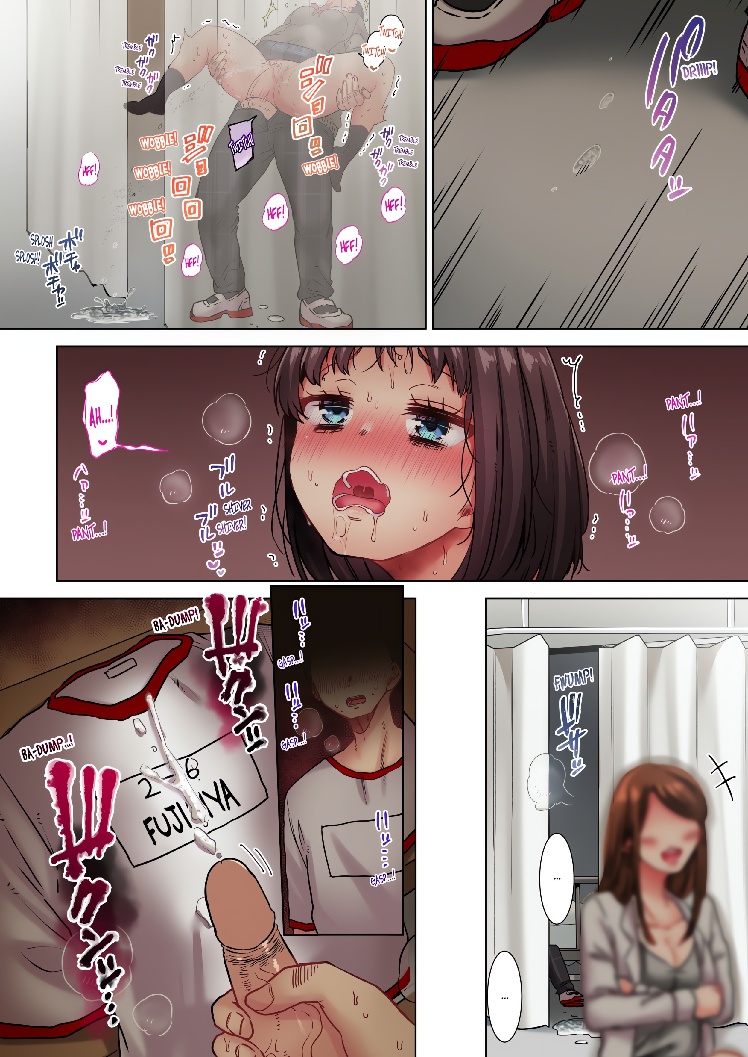Cumming 100 Times To Protect My Crush (Uncensored) chapter 21 page 8
