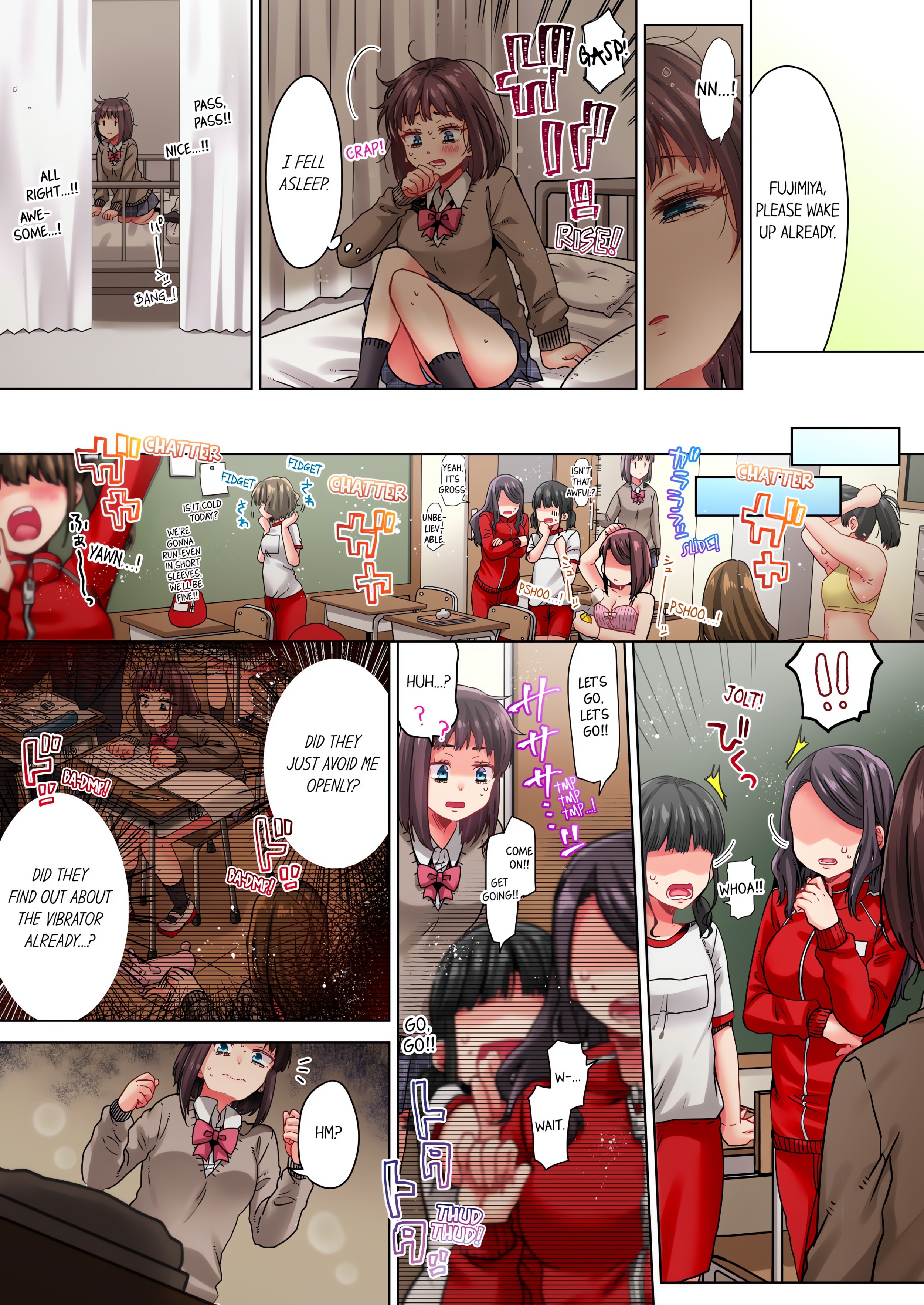 Cumming 100 Times To Protect My Crush (Uncensored) chapter 22 page 1