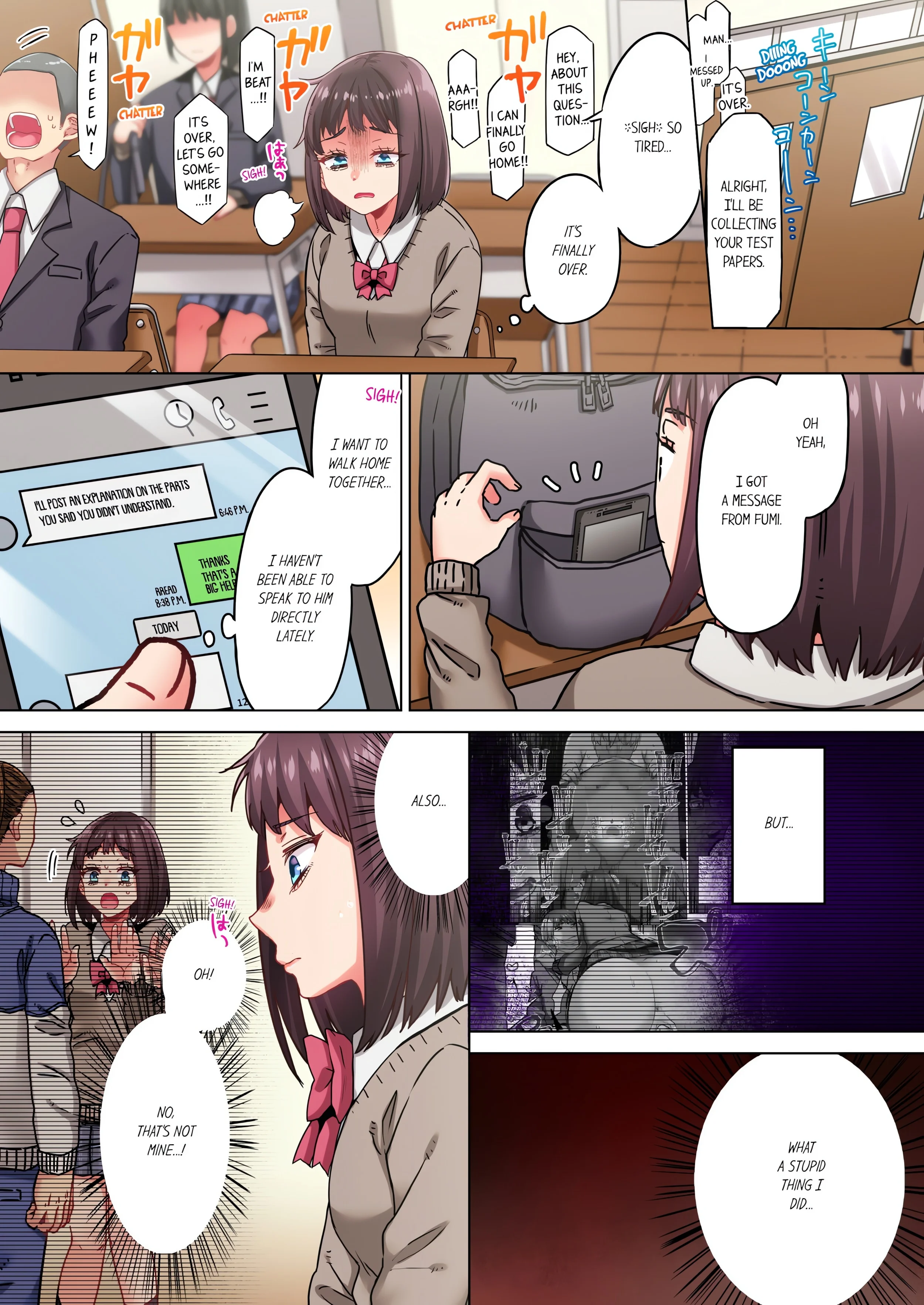 Cumming 100 Times To Protect My Crush (Uncensored) chapter 25 page 1