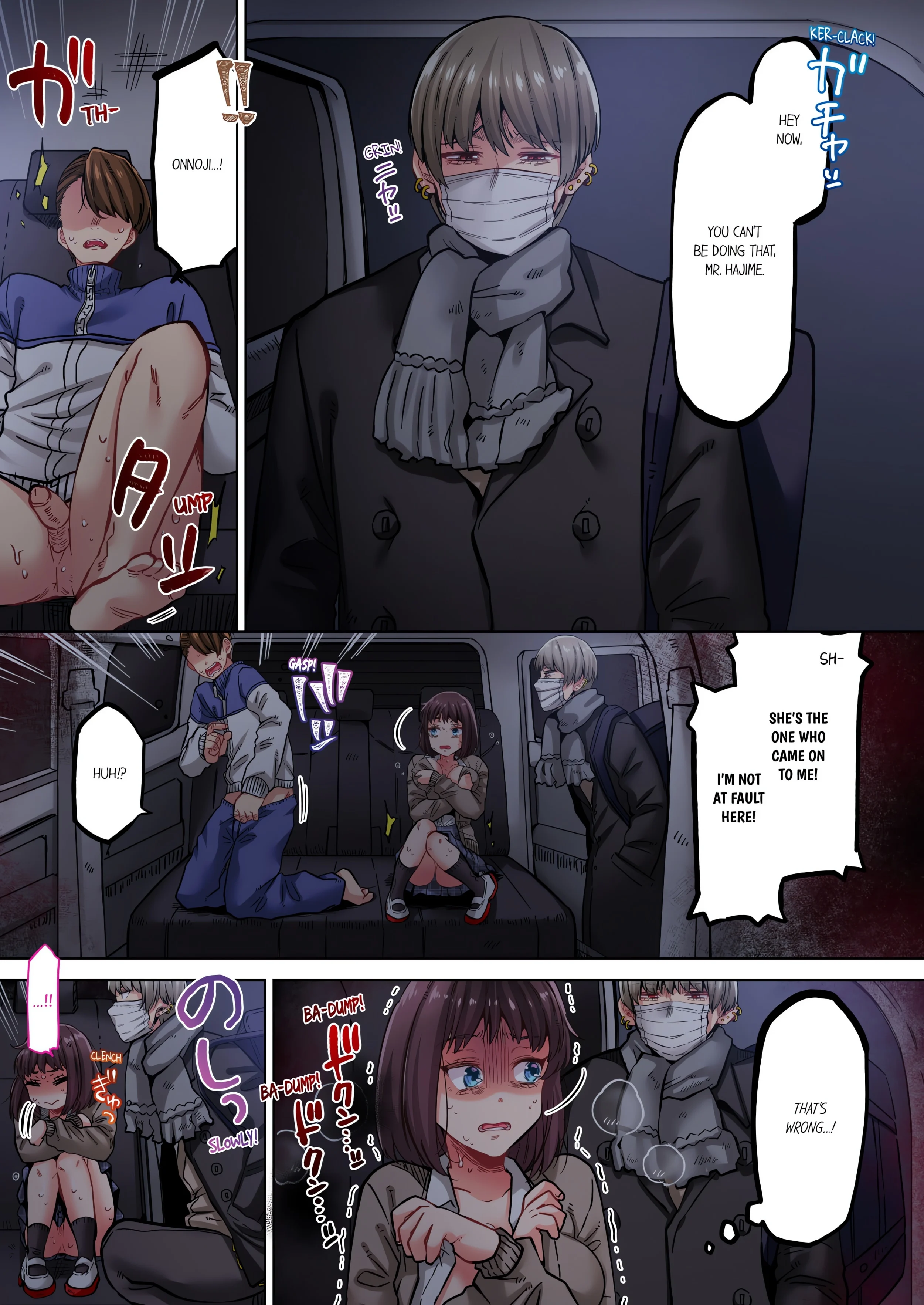 Cumming 100 Times To Protect My Crush (Uncensored) chapter 27 page 1