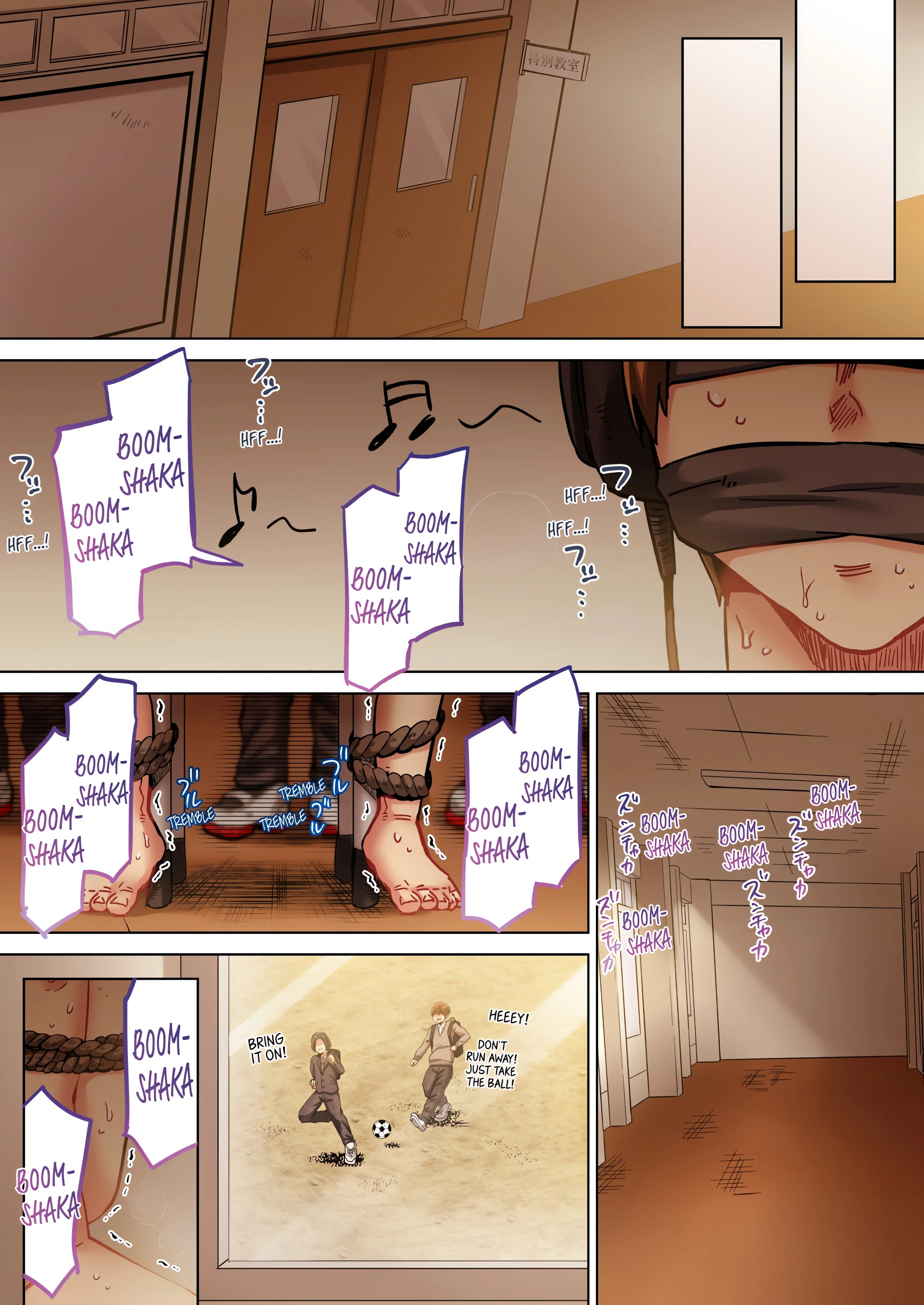 Cumming 100 Times To Protect My Crush (Uncensored) chapter 27 page 7