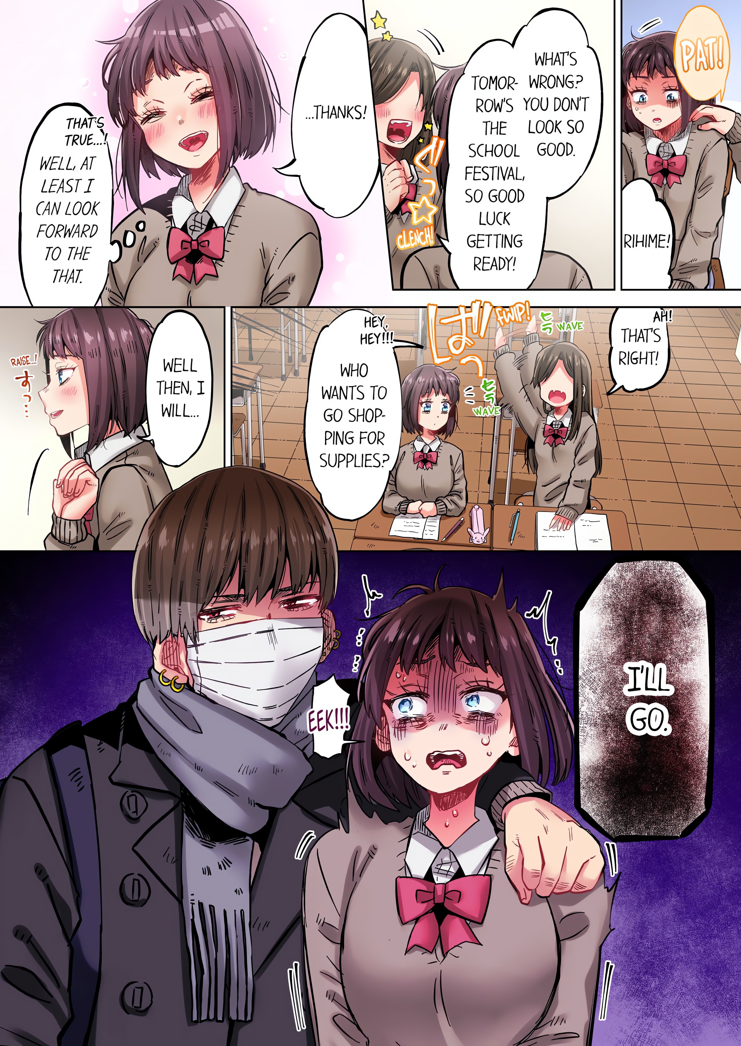 Cumming 100 Times To Protect My Crush (Uncensored) chapter 31 page 3