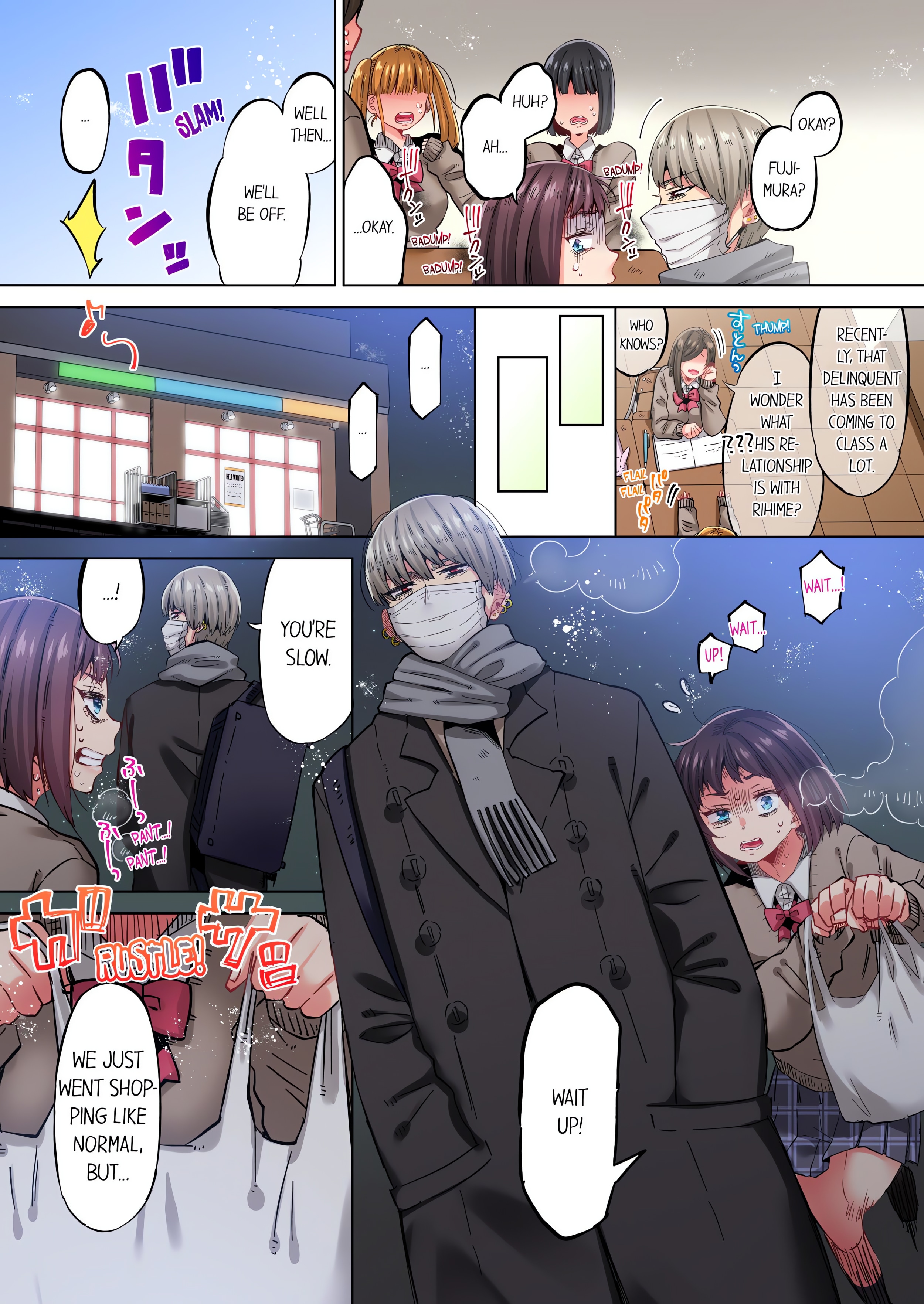 Cumming 100 Times To Protect My Crush (Uncensored) chapter 31 page 4