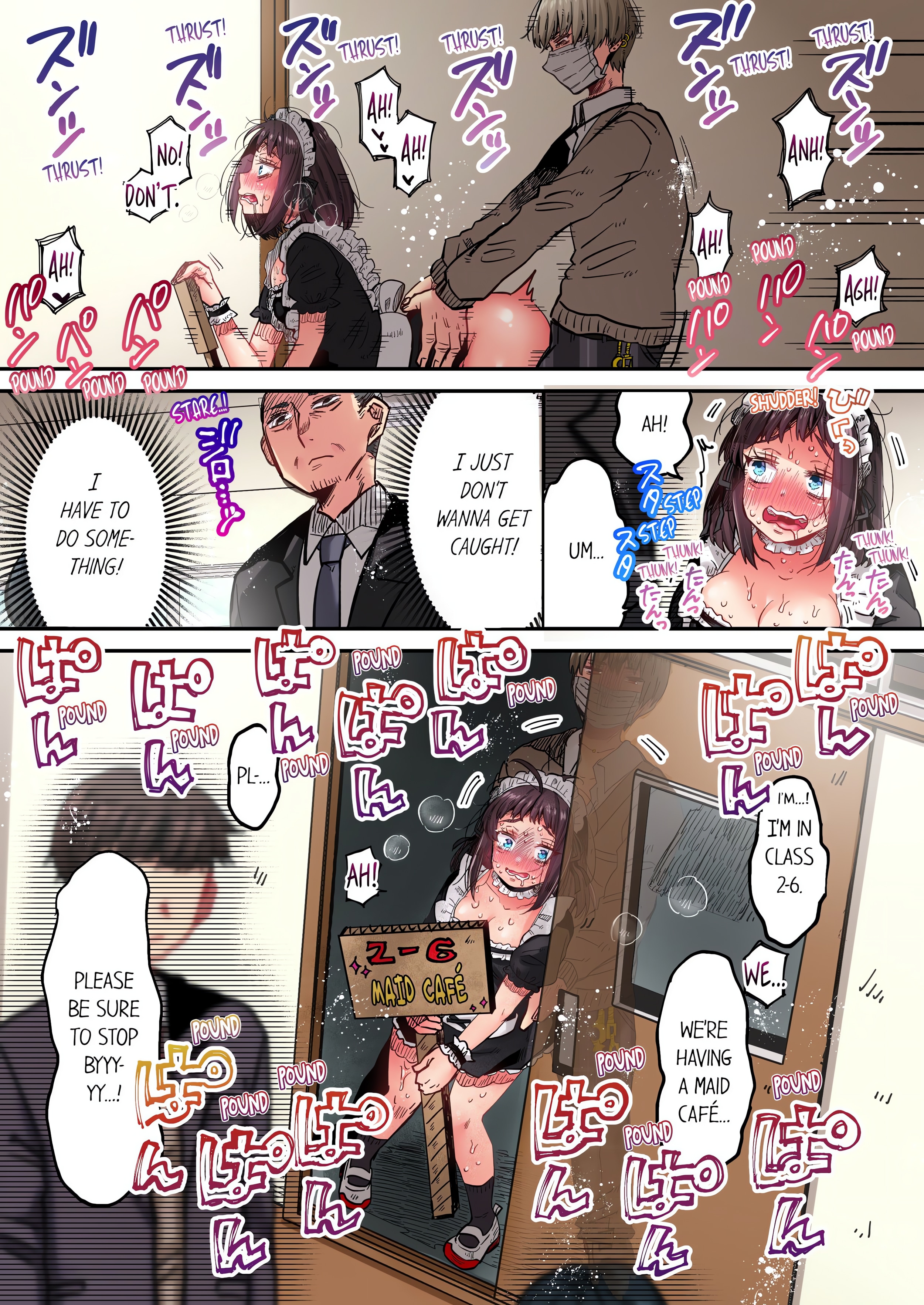 Cumming 100 Times To Protect My Crush (Uncensored) chapter 35 page 8