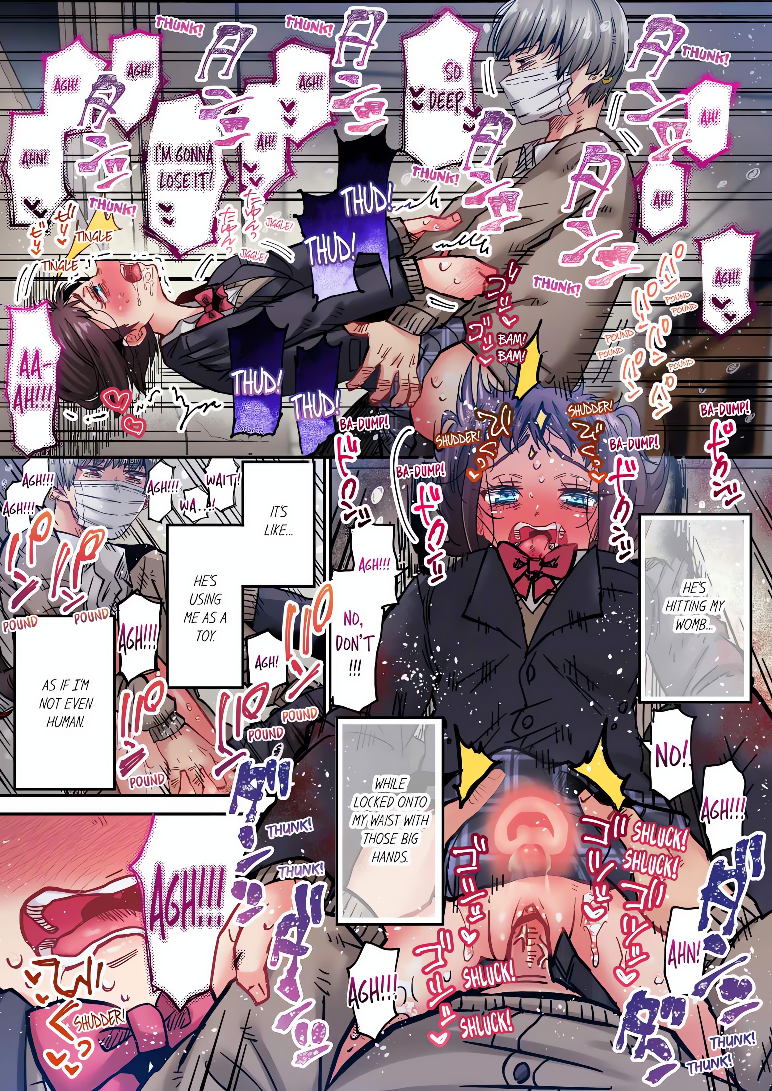 Cumming 100 Times To Protect My Crush (Uncensored) chapter 38 page 6
