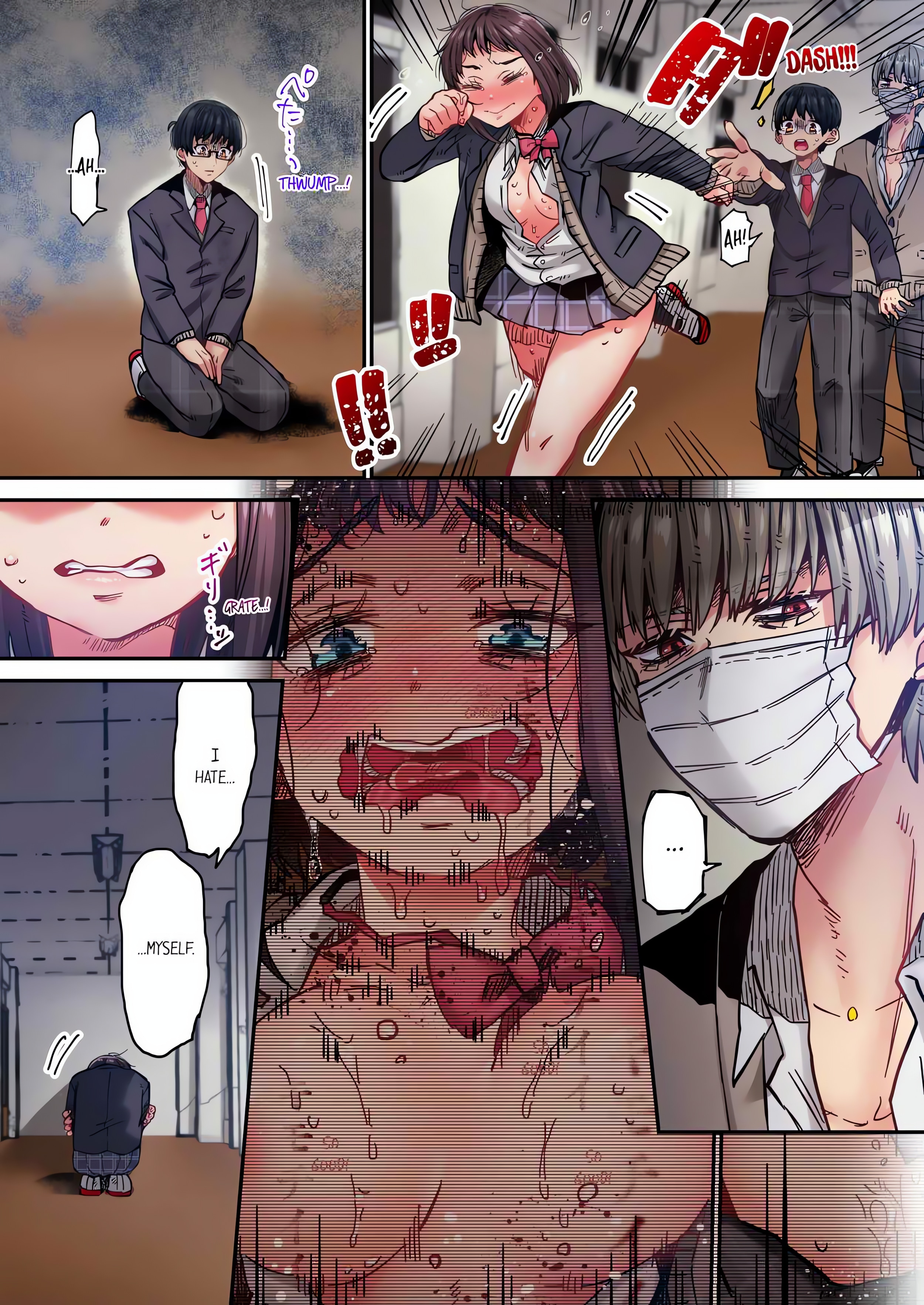 Cumming 100 Times To Protect My Crush (Uncensored) chapter 39 page 8
