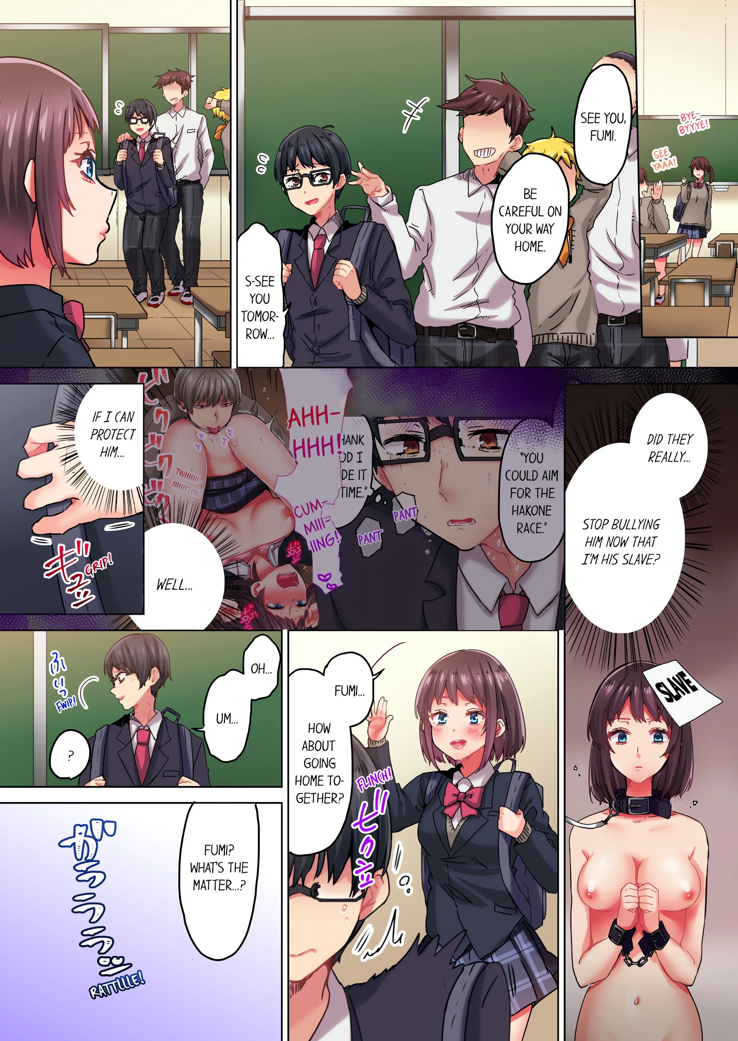 Cumming 100 Times To Protect My Crush (Uncensored) chapter 4 page 1