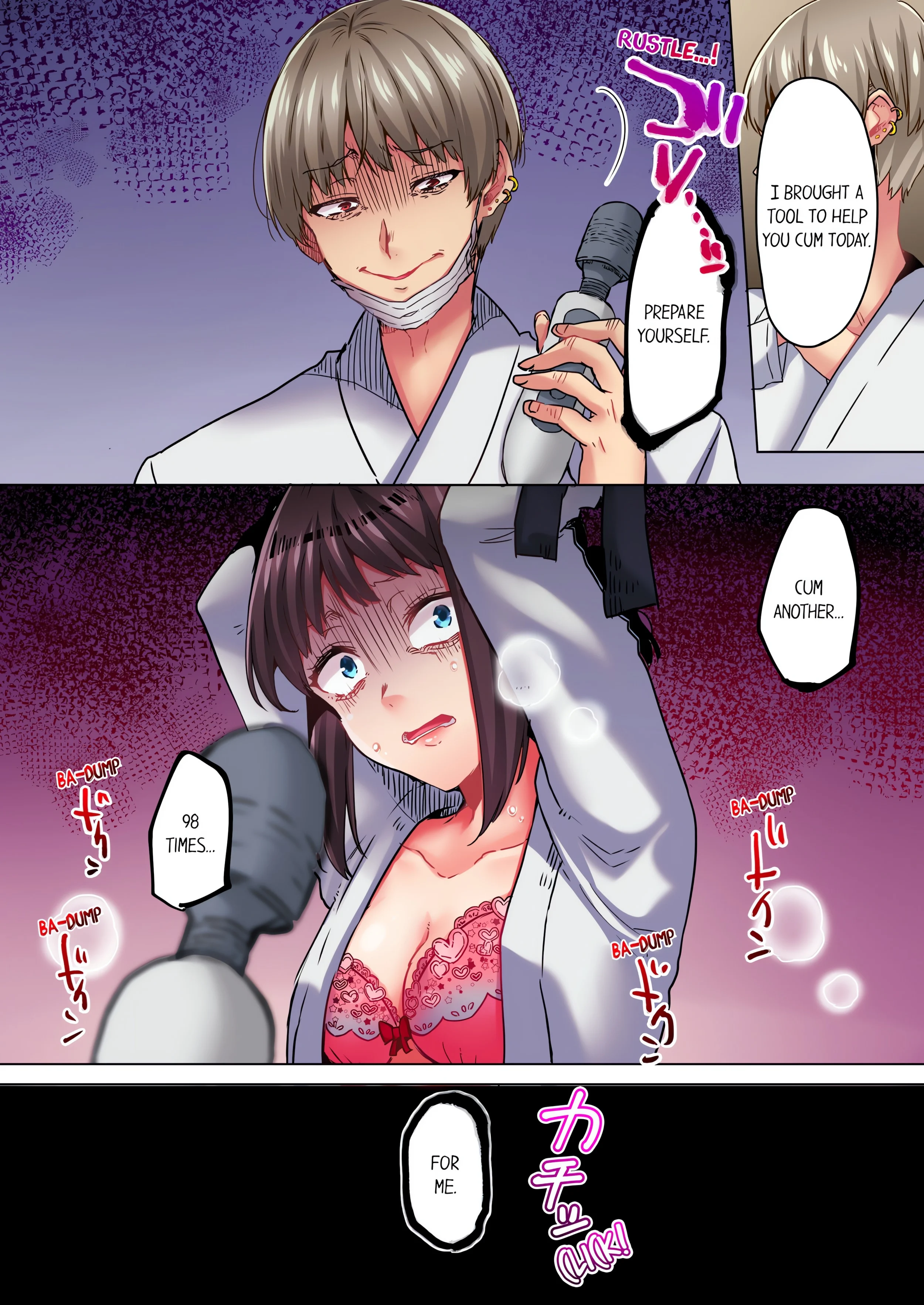 Cumming 100 Times To Protect My Crush (Uncensored) chapter 4 page 8