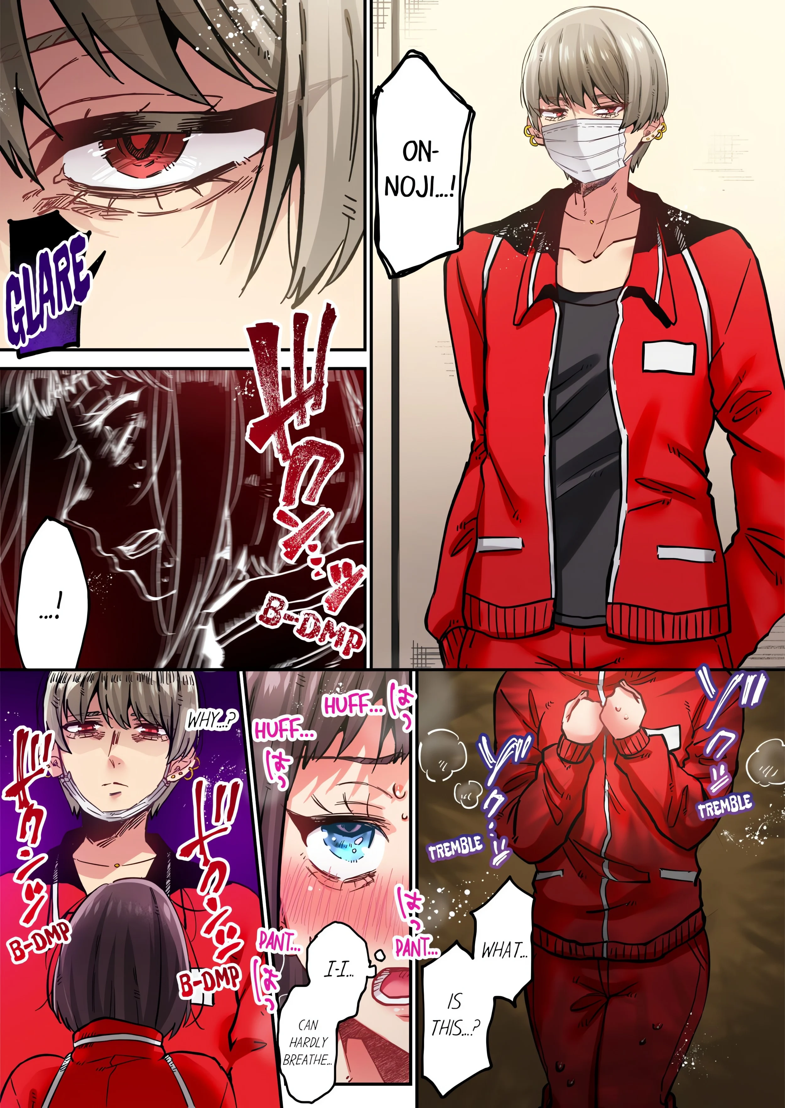 Cumming 100 Times To Protect My Crush (Uncensored) chapter 43 page 5