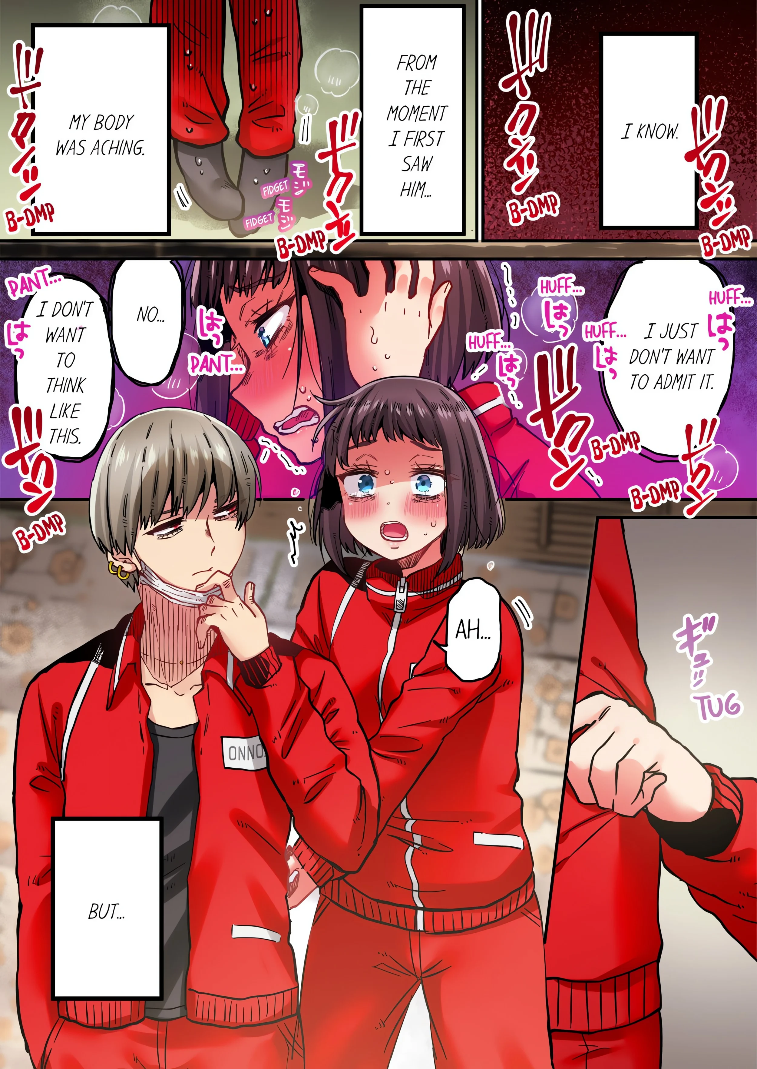 Cumming 100 Times To Protect My Crush (Uncensored) chapter 43 page 6