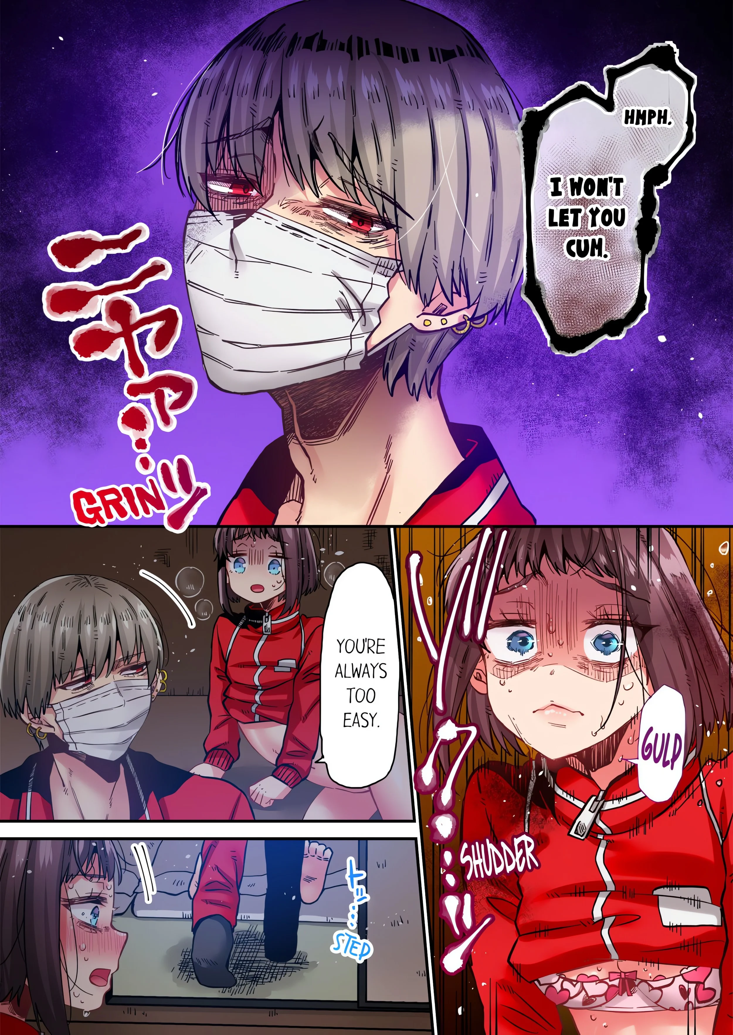 Cumming 100 Times To Protect My Crush (Uncensored) chapter 45 page 7