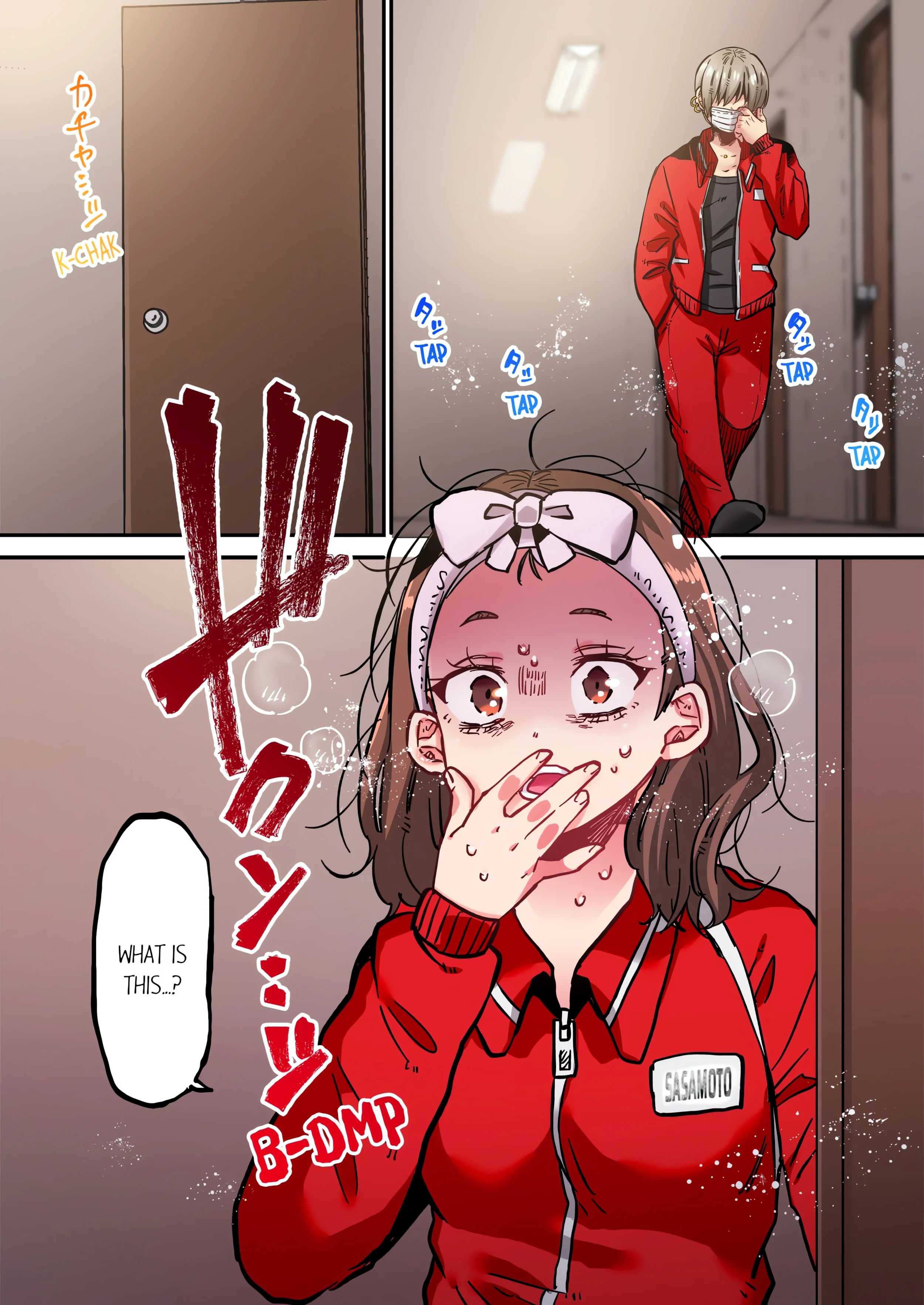 Cumming 100 Times To Protect My Crush (Uncensored) chapter 45 page 8