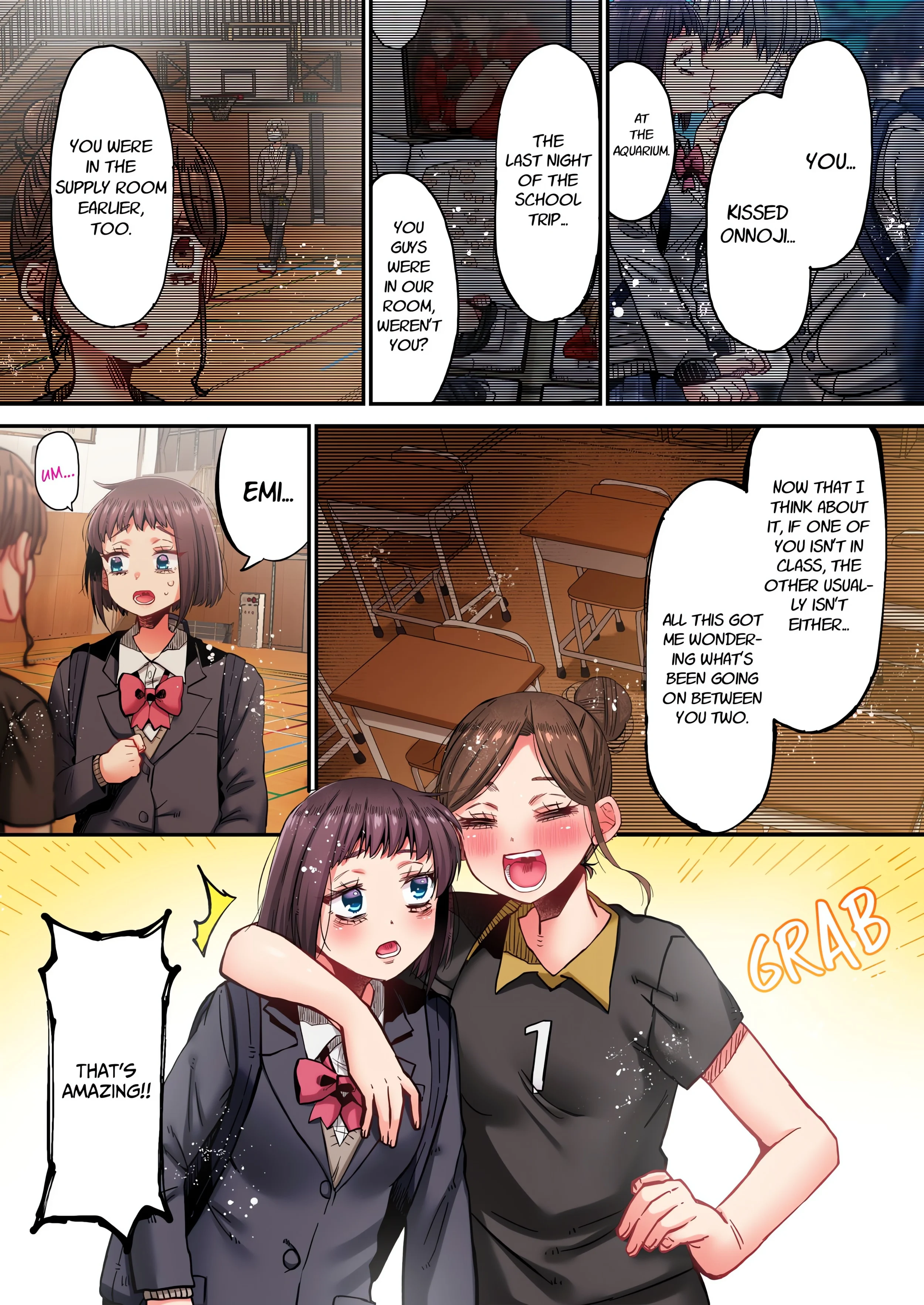 Cumming 100 Times To Protect My Crush (Uncensored) chapter 49 page 1