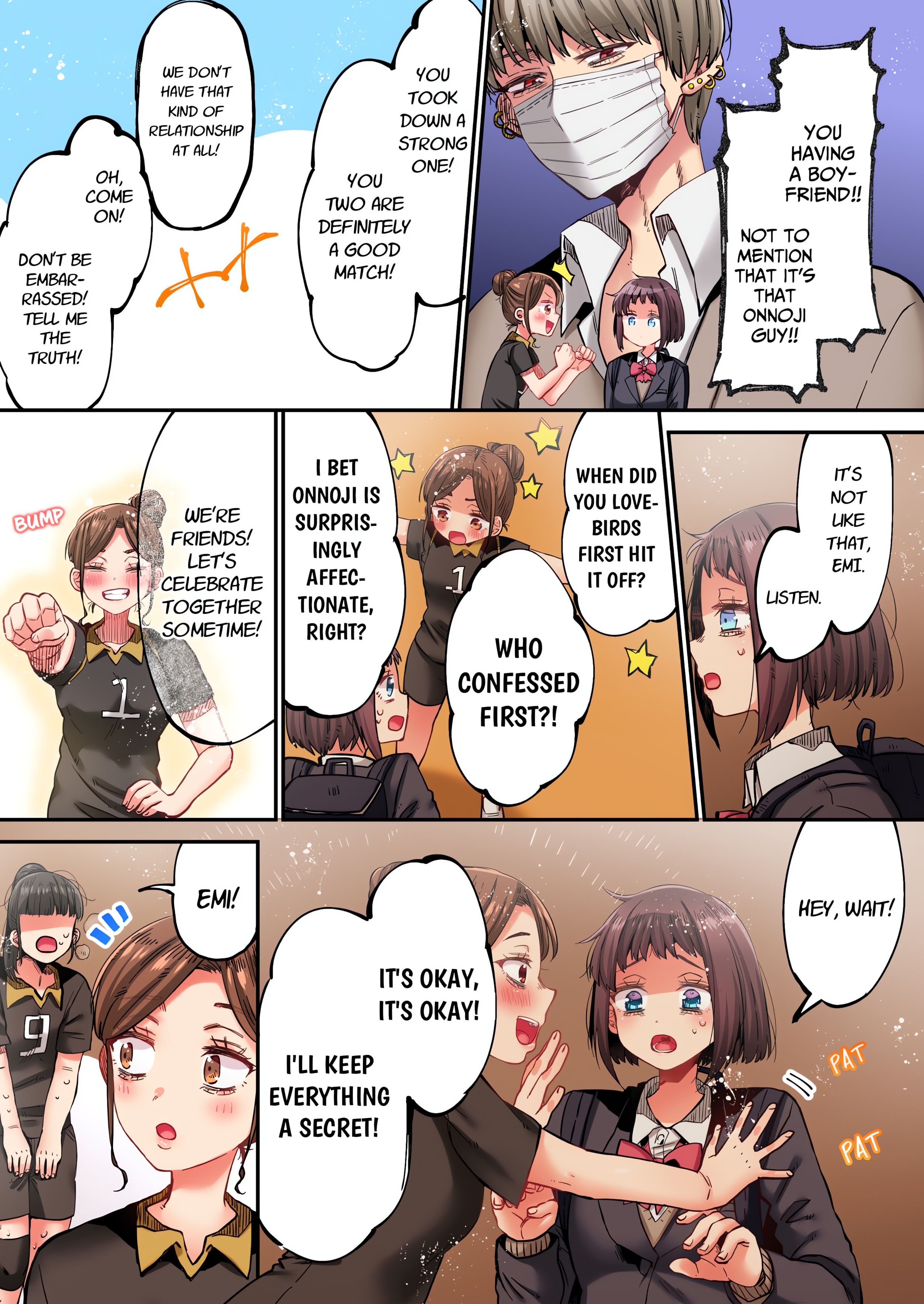 Cumming 100 Times To Protect My Crush (Uncensored) chapter 49 page 2