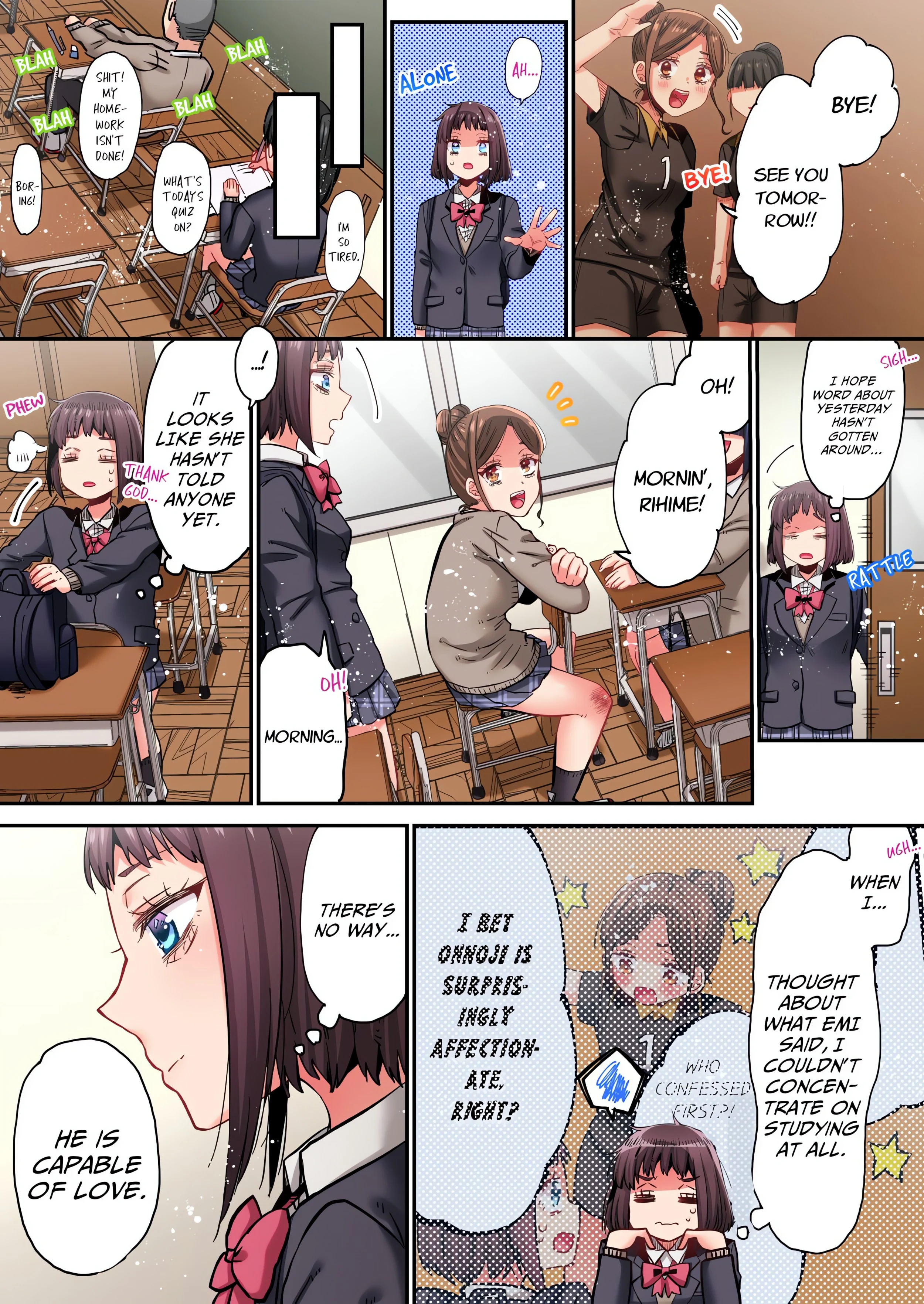 Cumming 100 Times To Protect My Crush (Uncensored) chapter 49 page 3
