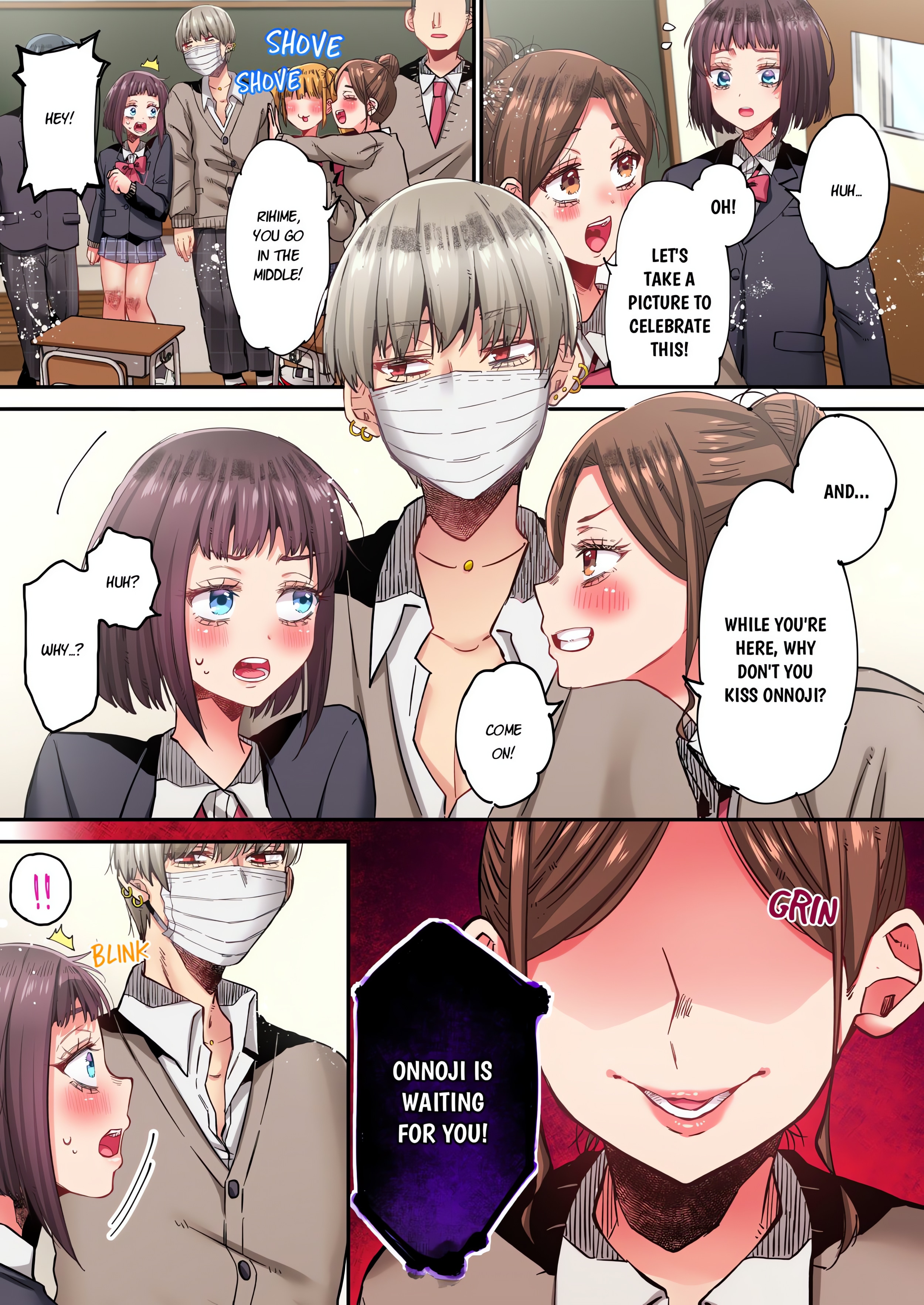 Cumming 100 Times To Protect My Crush (Uncensored) chapter 52 page 1