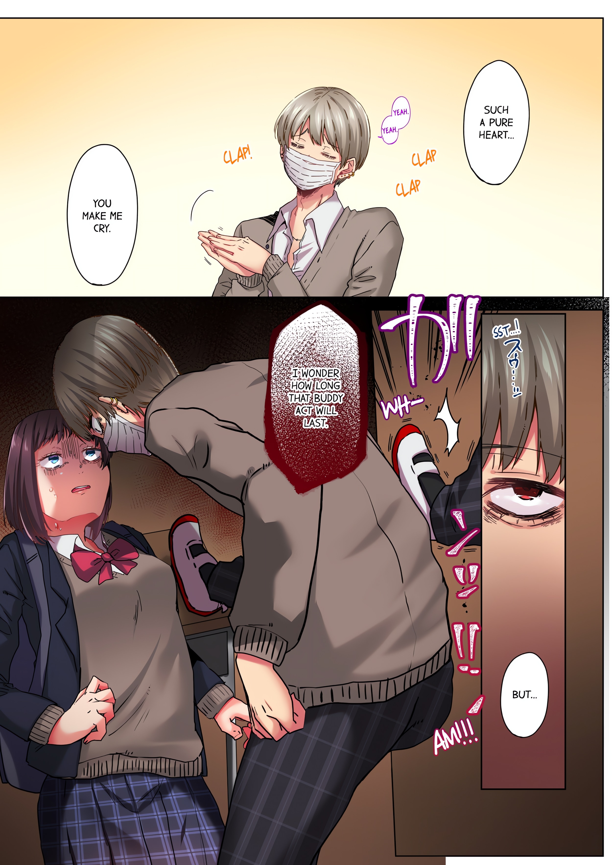 Cumming 100 Times To Protect My Crush (Uncensored) chapter 7 page 5