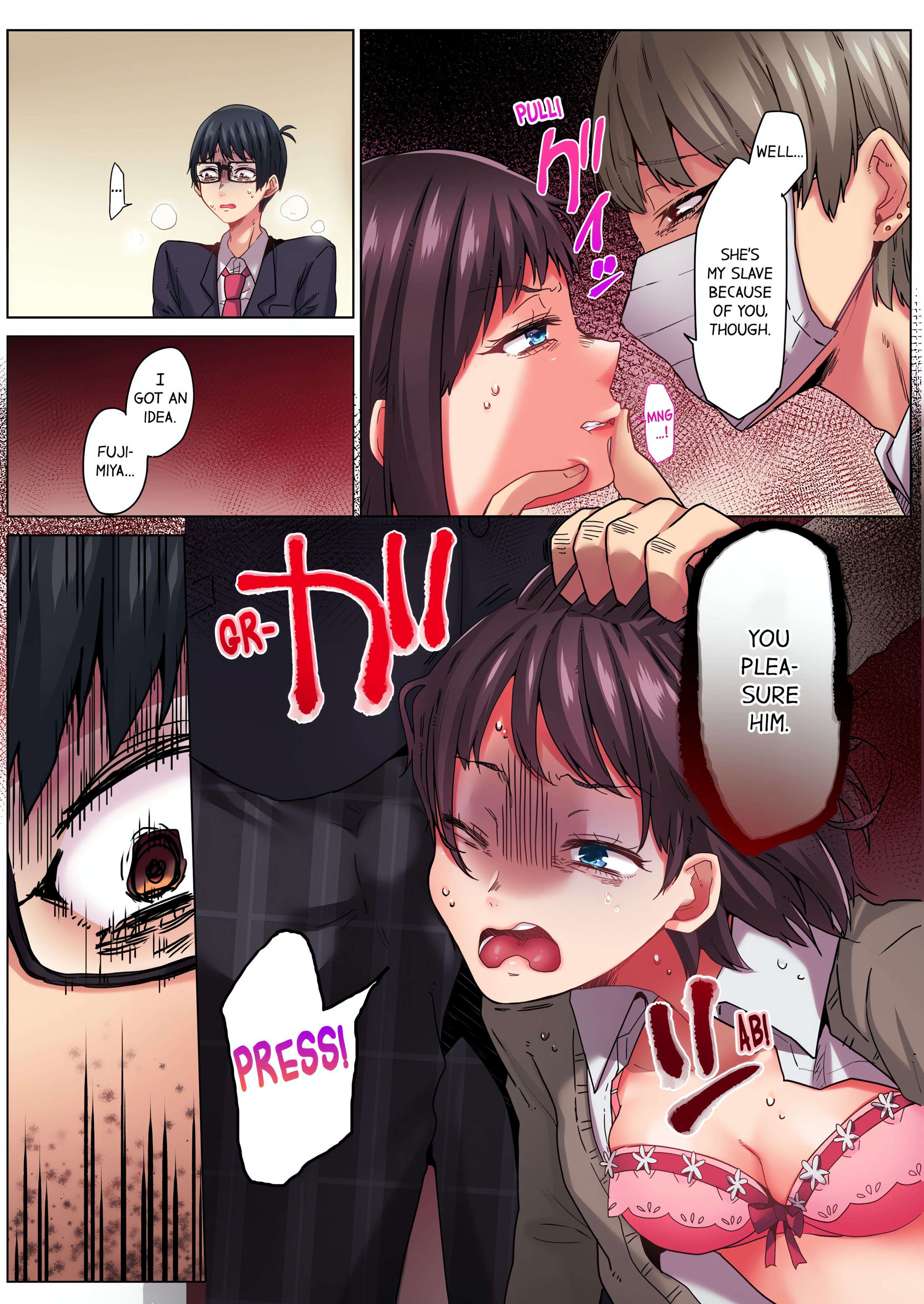 Cumming 100 Times To Protect My Crush (Uncensored) chapter 8 page 3