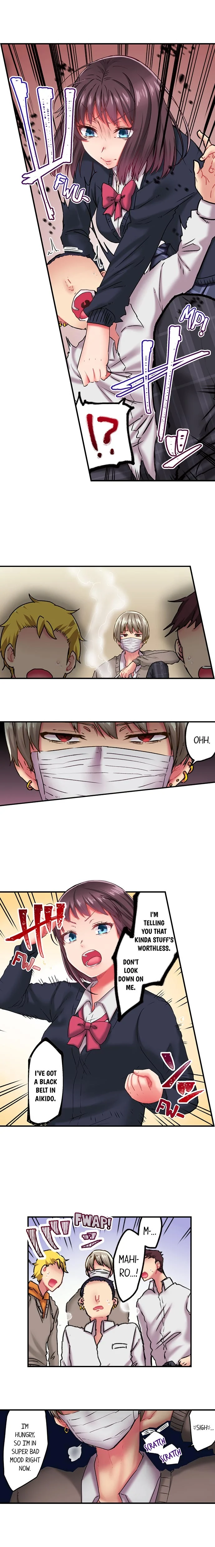 Cumming 100 Times To Protect My Crush chapter 1 page 5