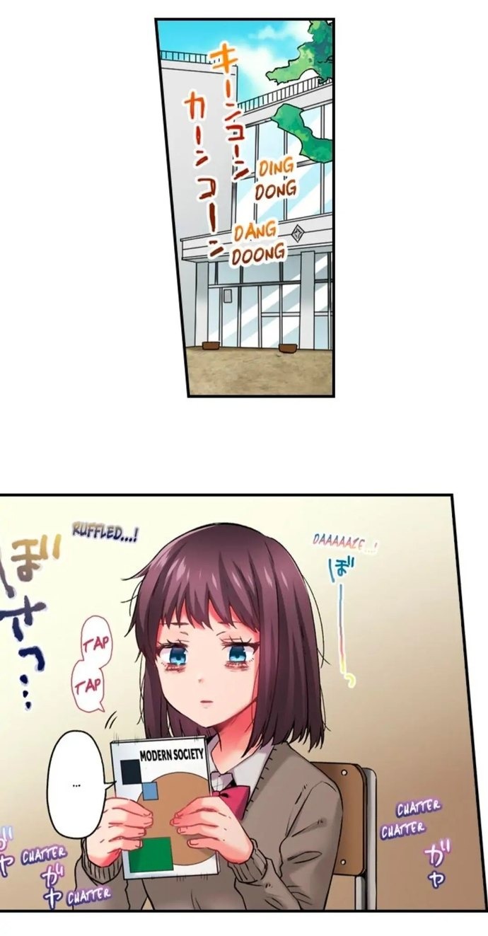 Cumming 100 Times To Protect My Crush chapter 10 page 2