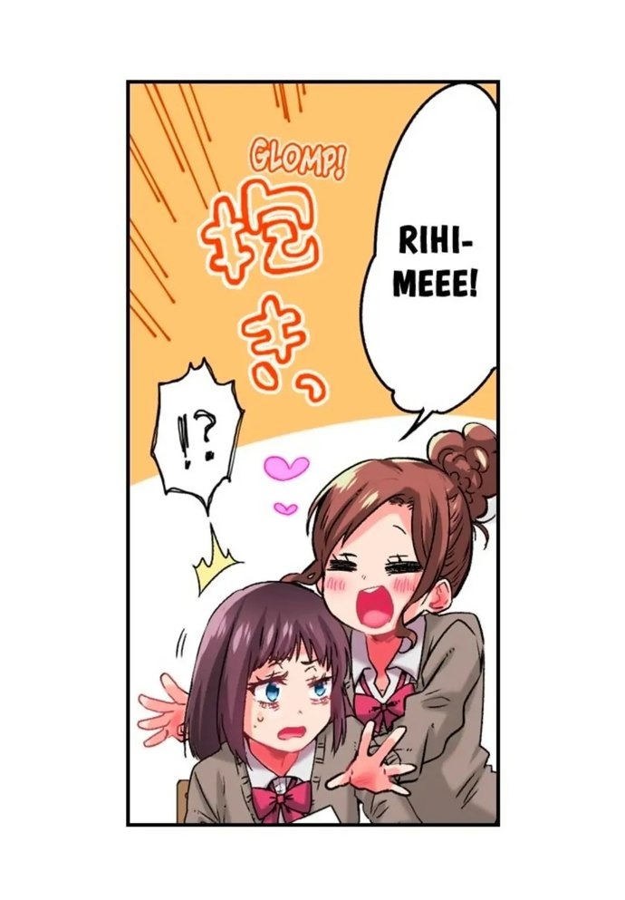 Cumming 100 Times To Protect My Crush chapter 10 page 4