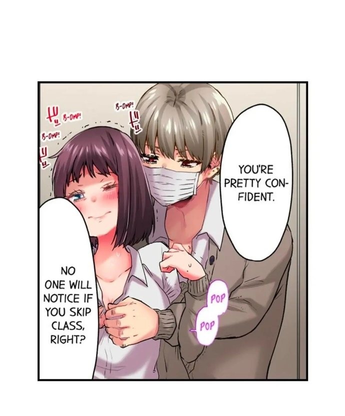 Cumming 100 Times To Protect My Crush chapter 10 page 14