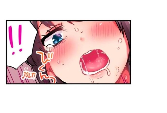 Cumming 100 Times To Protect My Crush chapter 10 page 32
