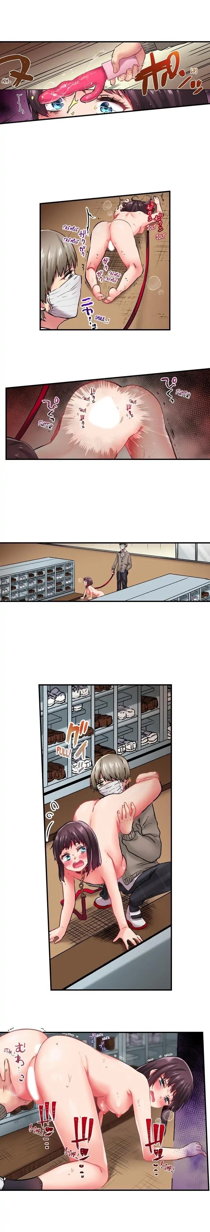 Cumming 100 Times To Protect My Crush chapter 11 page 4