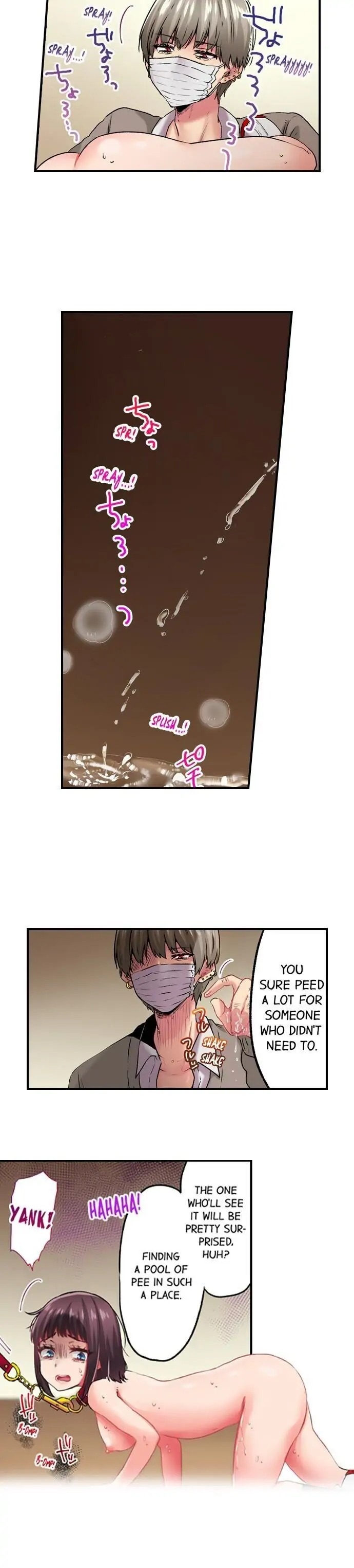 Cumming 100 Times To Protect My Crush chapter 11 page 7