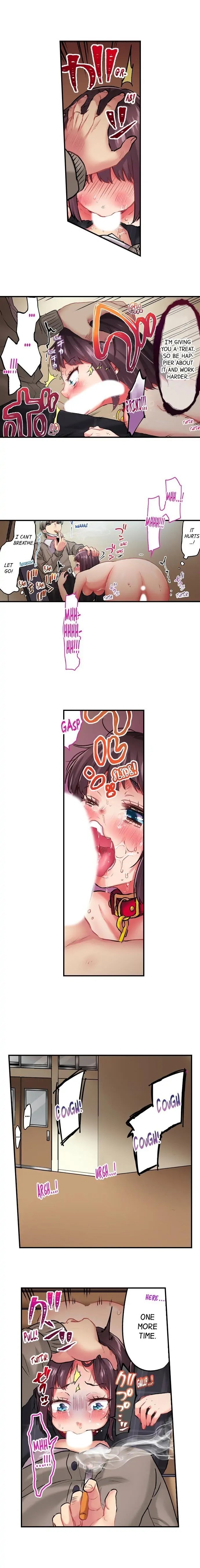 Cumming 100 Times To Protect My Crush chapter 11 page 9