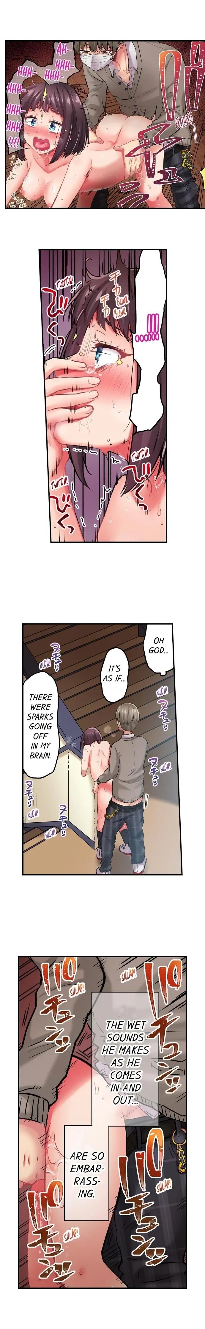 Cumming 100 Times To Protect My Crush chapter 12 page 2