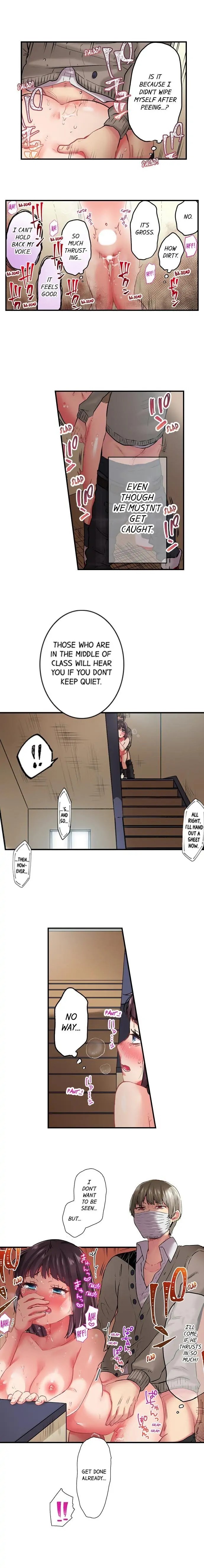 Cumming 100 Times To Protect My Crush chapter 12 page 3
