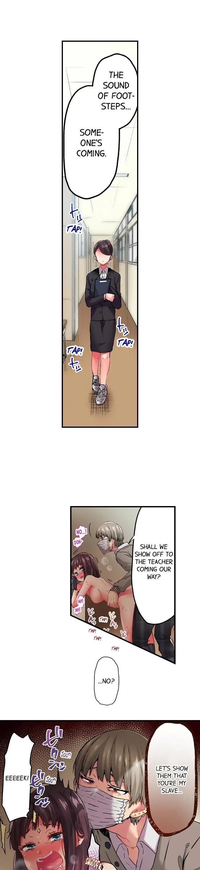 Cumming 100 Times To Protect My Crush chapter 12 page 4