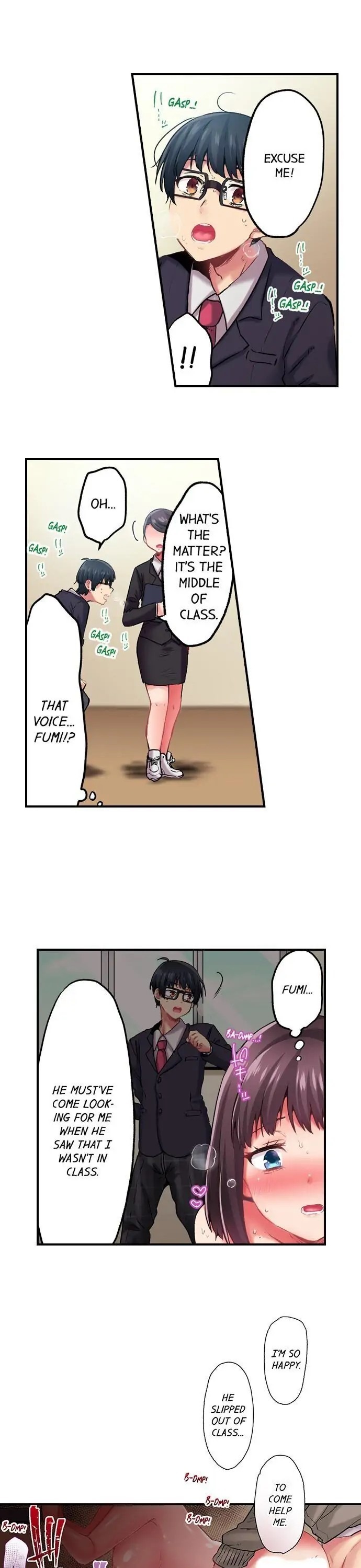 Cumming 100 Times To Protect My Crush chapter 12 page 6