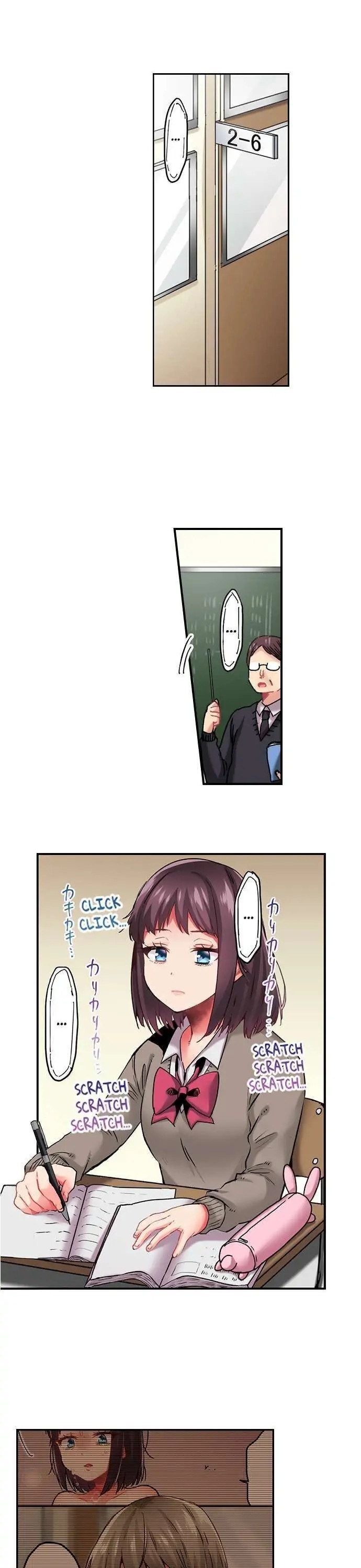 Cumming 100 Times To Protect My Crush chapter 13 page 2