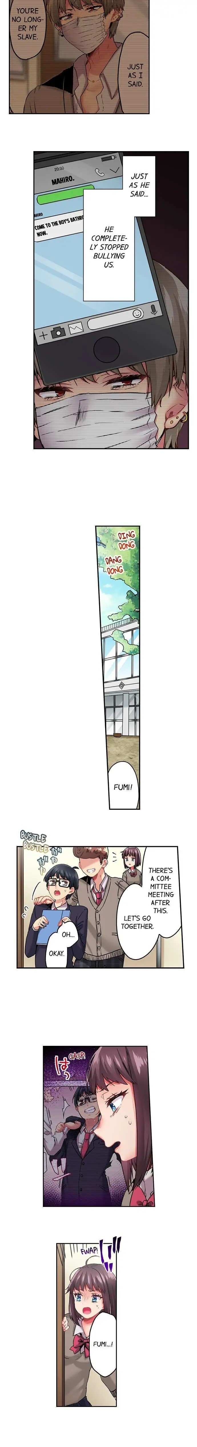 Cumming 100 Times To Protect My Crush chapter 13 page 3