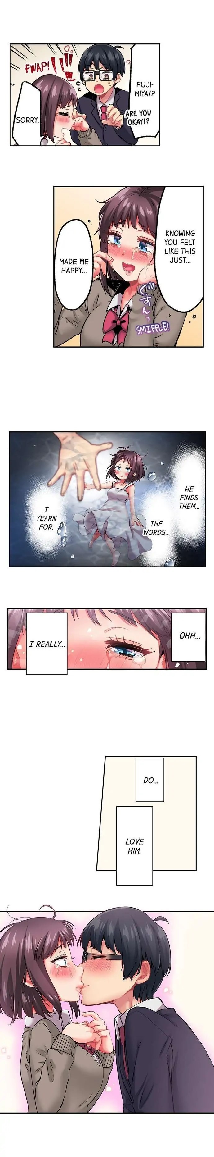 Cumming 100 Times To Protect My Crush chapter 13 page 9