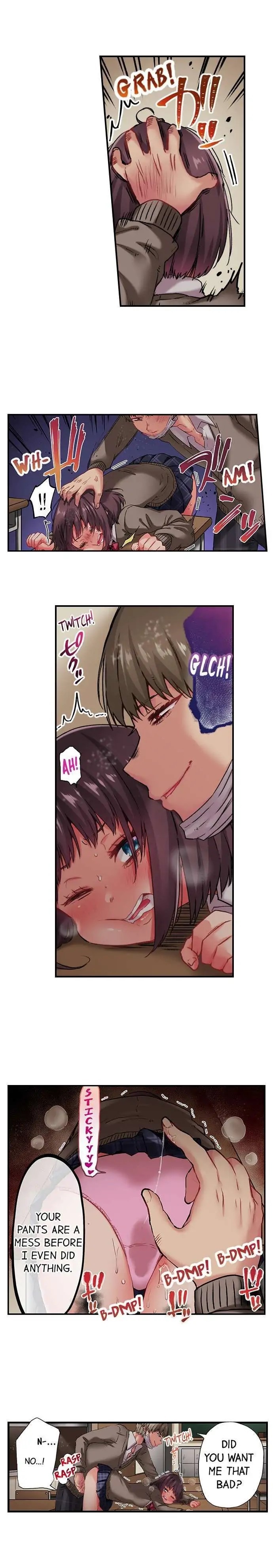 Cumming 100 Times To Protect My Crush chapter 16 page 4
