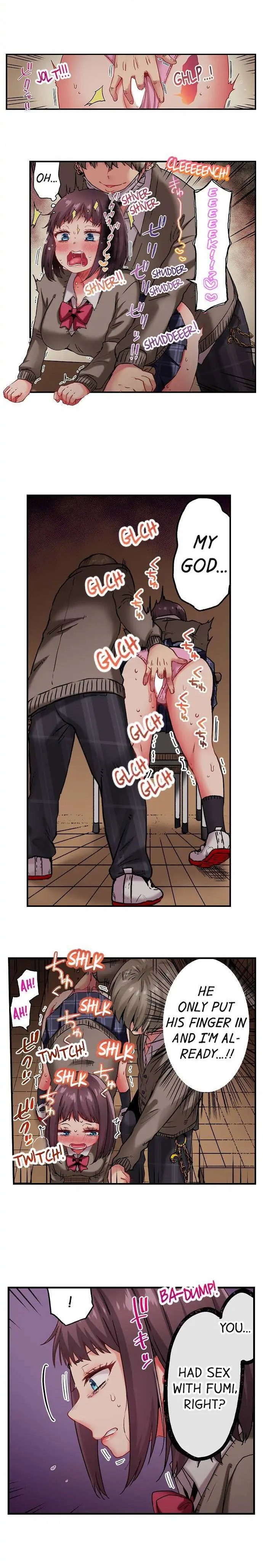 Cumming 100 Times To Protect My Crush chapter 16 page 5