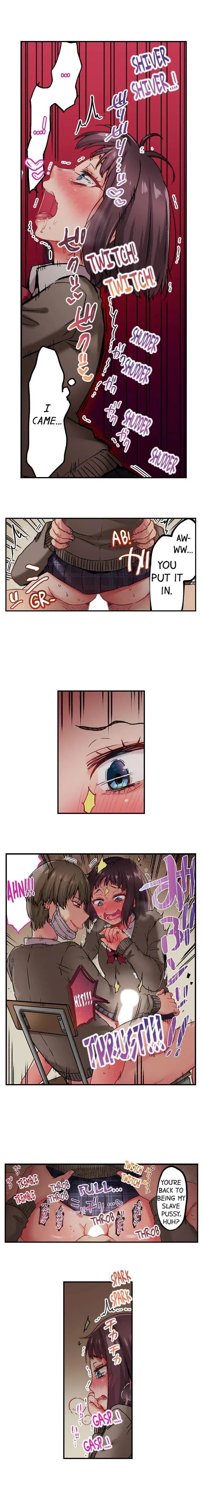 Cumming 100 Times To Protect My Crush chapter 17 page 2