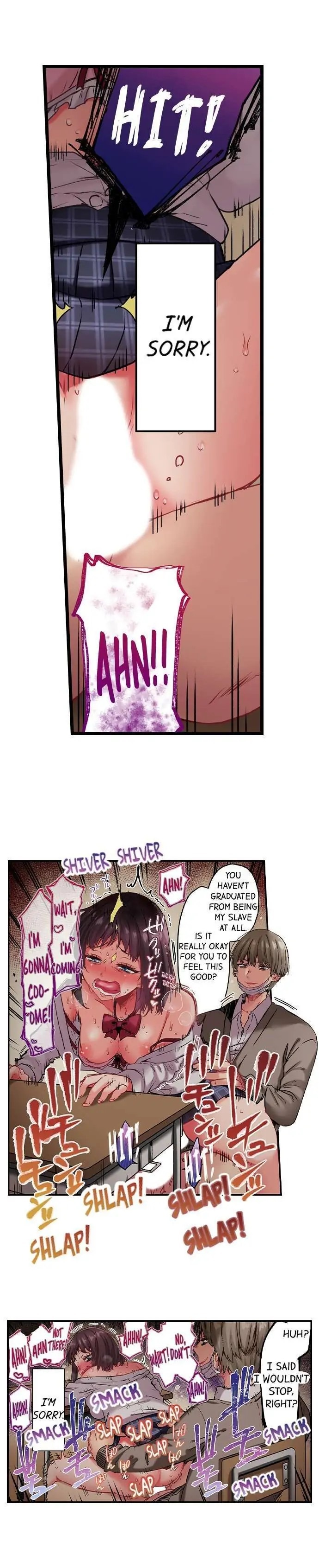 Cumming 100 Times To Protect My Crush chapter 17 page 4