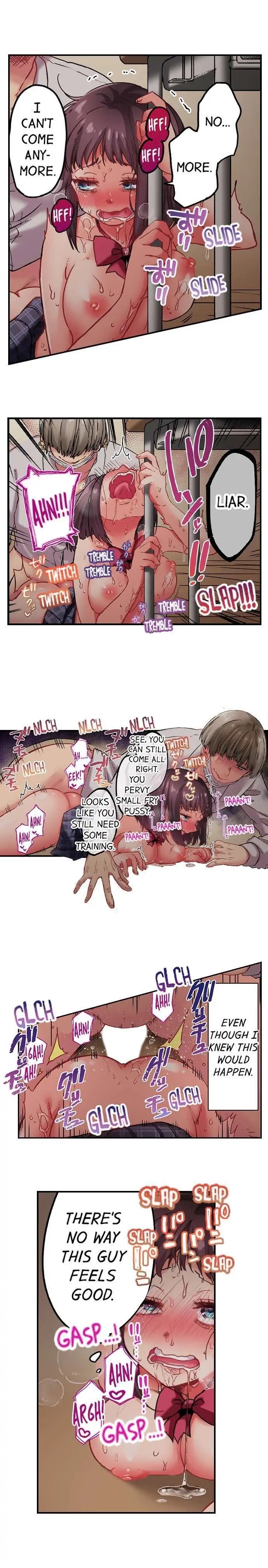 Cumming 100 Times To Protect My Crush chapter 18 page 4