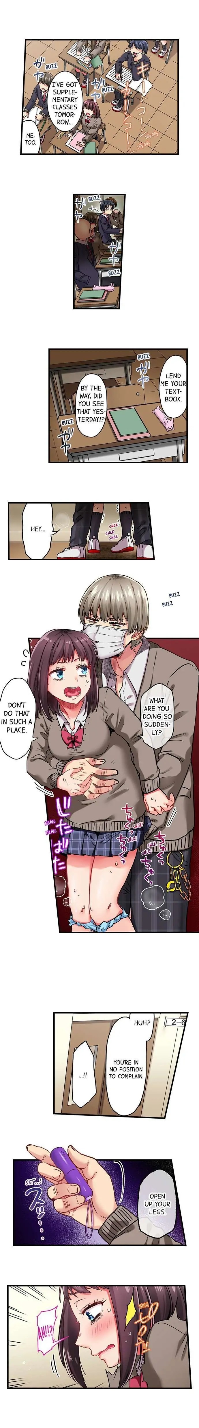 Cumming 100 Times To Protect My Crush chapter 19 page 2