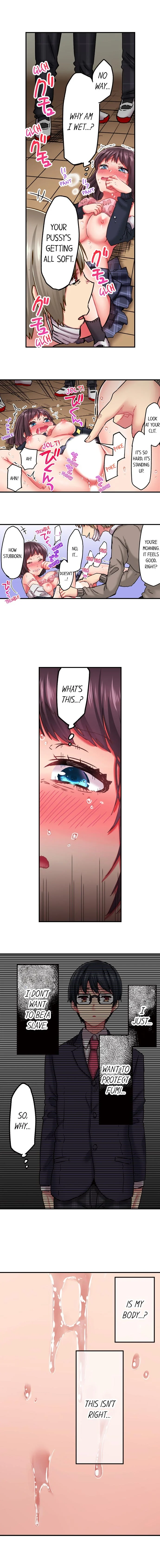 Cumming 100 Times To Protect My Crush chapter 2 page 5