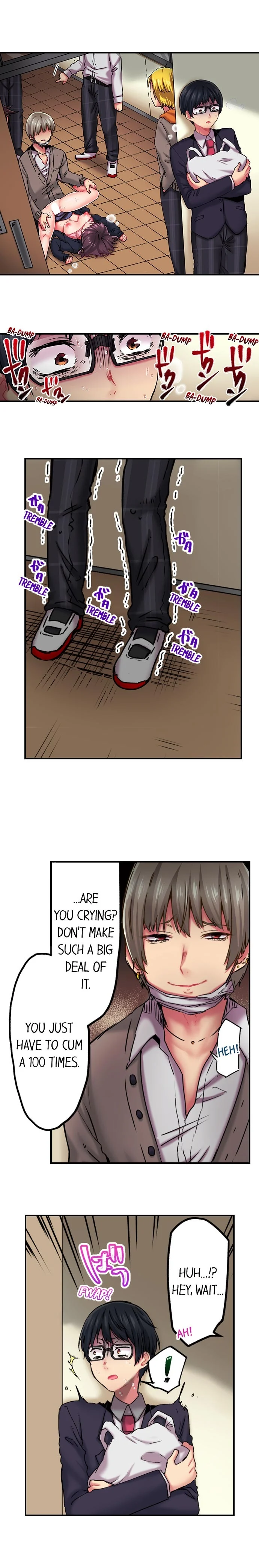 Cumming 100 Times To Protect My Crush chapter 2 page 9