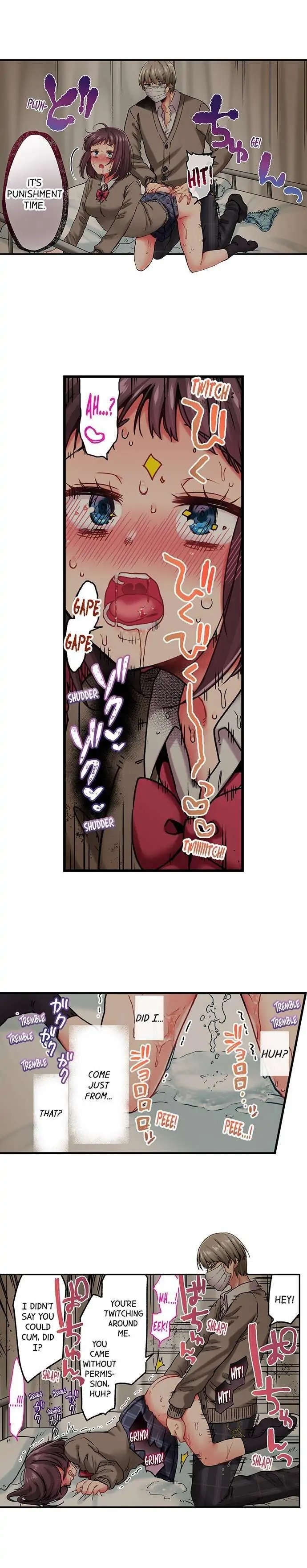 Cumming 100 Times To Protect My Crush chapter 21 page 3