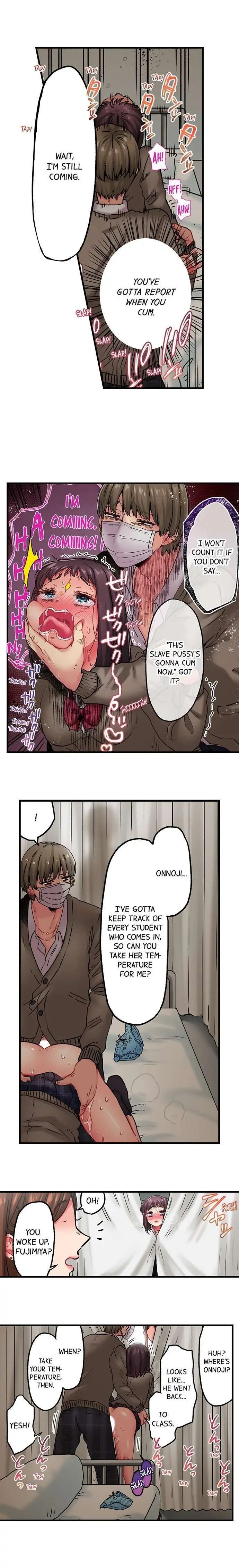 Cumming 100 Times To Protect My Crush chapter 21 page 4