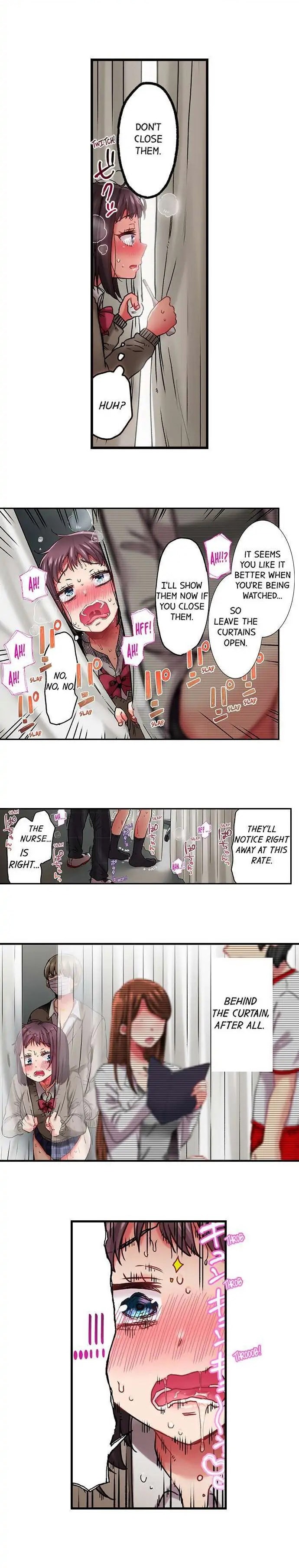 Cumming 100 Times To Protect My Crush chapter 21 page 5